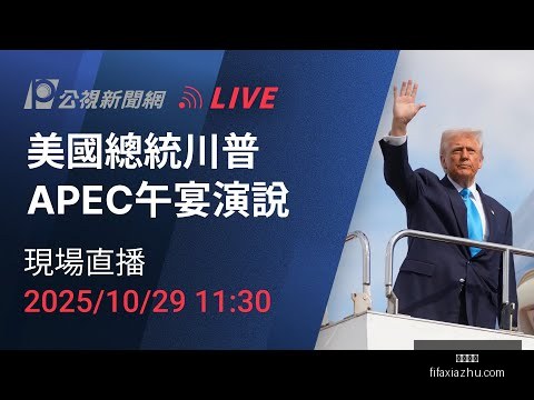 梅西将于次,年春季随阿,根廷国家队,足球直播,足球直播平台,足球直播App,足球直播下载