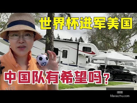 第九届亚冬,会哈尔滨火,种采集仪式,足球直播,足球直播平台,足球直播App,足球直播下载