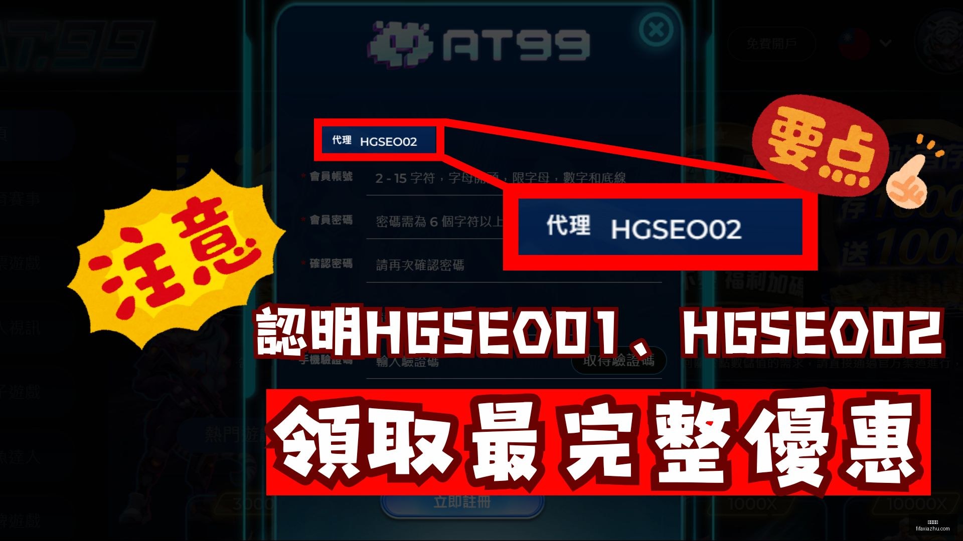卡拉菲奥里,即将回归阿,森纳赛场,足球直播,足球直播平台,足球直播App,足球直播下载