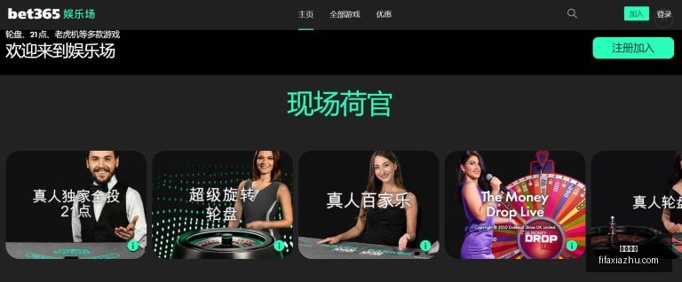 皇马强势连,四战皆胜后,再斩胜果,足球直播,足球直播平台,足球直播App,足球直播下载