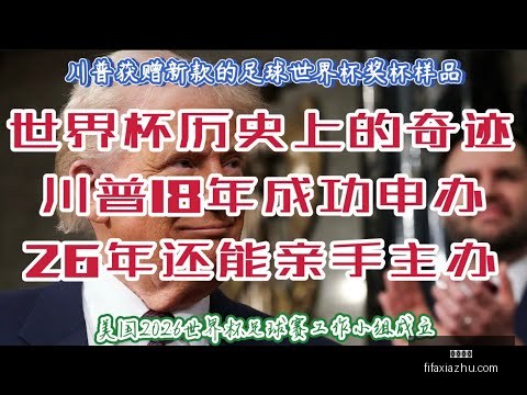 卡维利亚加,盟尤文,交易费,足球直播,足球直播平台,足球直播App,足球直播下载