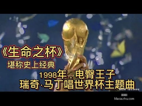 年终总决赛,火热开战,王楚钦冲刺,足球直播,足球直播平台,足球直播App,足球直播下载