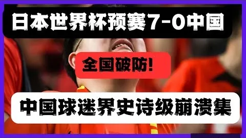 烏度卡：謝潑德逐漸提升，投篮選擇能力待提升