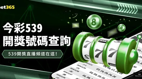 许昕巡展，意外陷入雷鸟专区魅力