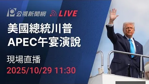 梅西将于次年春季，足球直播下载，随阿根廷国家队访华参与友谊赛