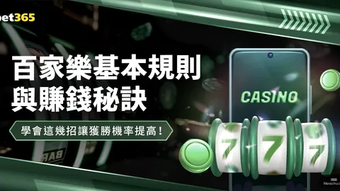 利物浦管理层决策失误，阿诺德合同到期，转会市场寻找替代者迫在眉睫