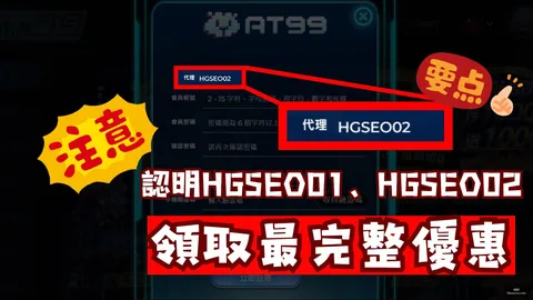 “卡拉菲奥里即将回归阿森纳赛场”
