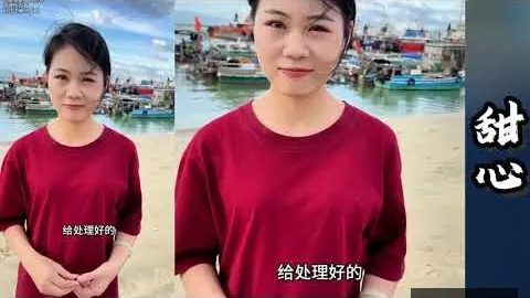 积分榜足球直播平台：广厦领跑，山东居第五，南京队紧逼季后赛席位